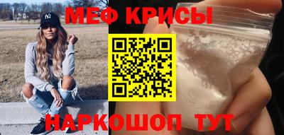 каннабис Можга
