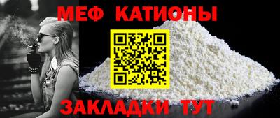 каннабис Можга