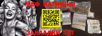 метадон Моздок