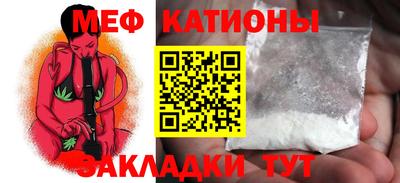 гидропоника Нарткала