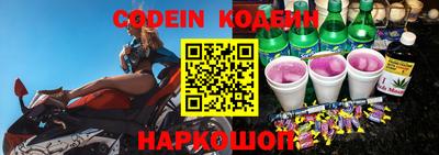 каннабис Можга