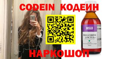 прущая мука Можайск