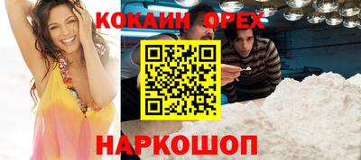 каннабис Можга