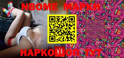 метадон Моздок