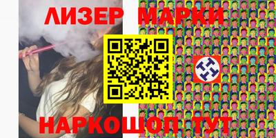 каннабис Можга