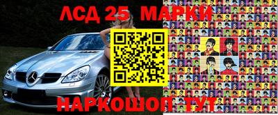 метадон Моздок