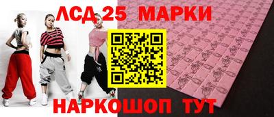 каннабис Можга