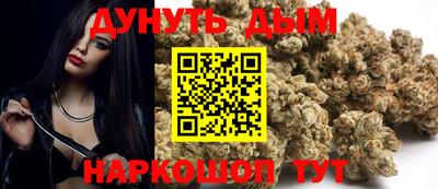 прущая мука Можайск