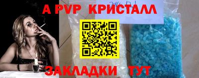 метадон Моздок