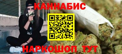 прущая мука Можайск