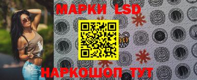 прущая мука Можайск