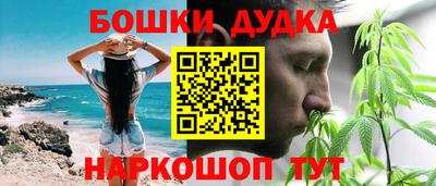 прущая мука Можайск
