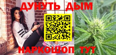 метадон Моздок