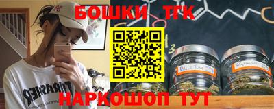 метадон Моздок