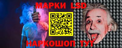 амфетамин Новозыбков