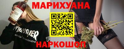 метадон Моздок