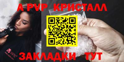прущая мука Можайск