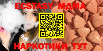 каннабис Можга