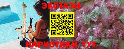 дурь Нальчик