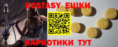 дурь Нальчик
