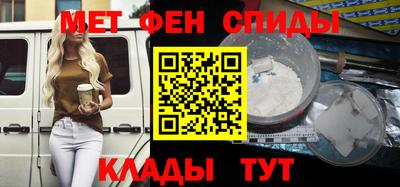 кокаин колумбия Наро-Фоминск