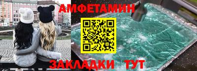 метадон Моздок