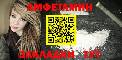 метадон Моздок