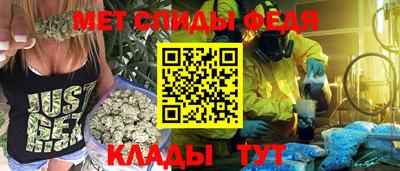 прущая мука Можайск