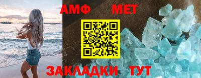метадон Моздок