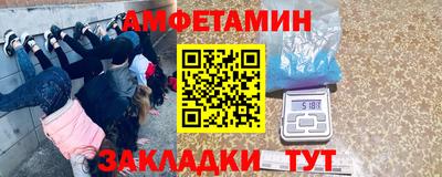 гидропоника Нарткала