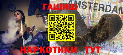 прущая мука Можайск
