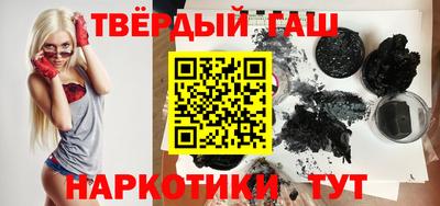 метадон Моздок