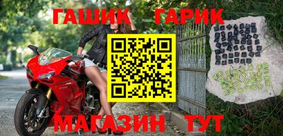 каннабис Можга
