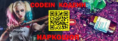 каннабис Можга