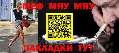 твердый Новокубанск