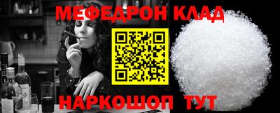 каннабис Можга